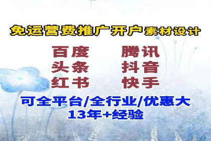 头条信息流算法揭秘与应用