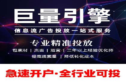 充值返点案例分享：玩家如何赚取额外收益